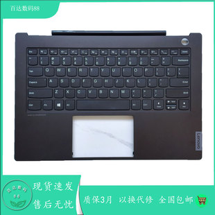 适用联想ThinkBook14S-IWL 威6 pro14 S540-14 昭阳K4-IML键盘C壳