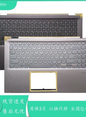 适用华硕Asus UX562FDX UX562 UX562FA UX562FAC UX562FD键盘C壳