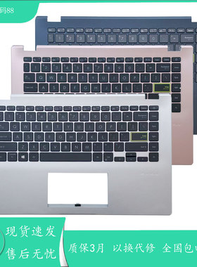 适用全新华硕ASUS E410M E410MA 笔记本C壳键盘掌托 90NB0Q11