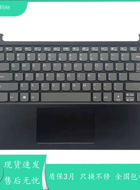 适用于联想/Lenovo V14 G4 AMN 5CB1F36818 触摸 C壳键盘二合一