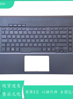 适用Asus/华硕 W500G5T 全新键盘C壳掌托 90NB0PW1 FR HU SP