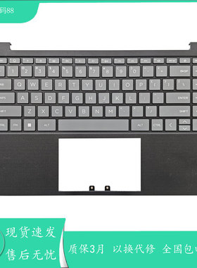 适用HP/惠普245 240 G10 14-EM-EP-EE TPN-I141-I142 键盘C壳