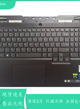 联想Legion S7 16ARHA7 拯救者 R9000X Y9000X 2022 IAH7键盘C壳