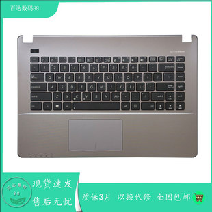 适用华硕ASUS X450 R409V X450C X450L Y481C Y481L X452E键盘C壳