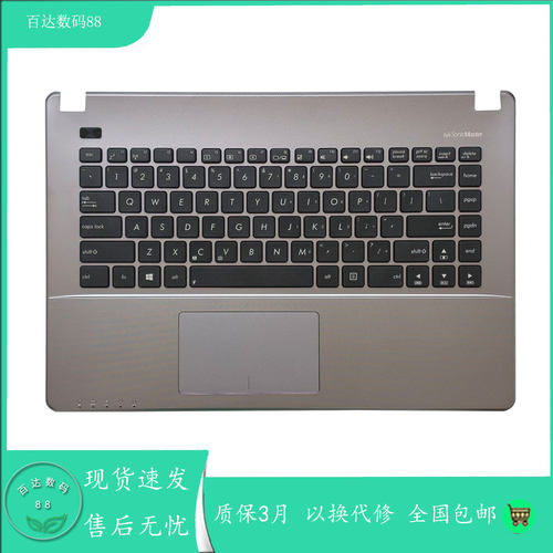 适用华硕ASUS X450 R409V X450C X450L Y481C Y481L X452E键盘C壳