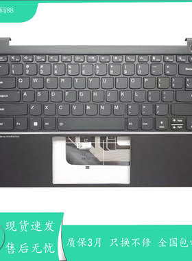 适用 联想ThinkBook 14s G2 ARE C壳键盘 主机上盖总成5CB1C19317