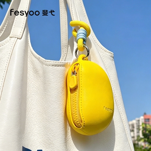 Fesyoo新款耳机包卡证件包收纳迷你零钱包便携钥匙包原创生日礼物