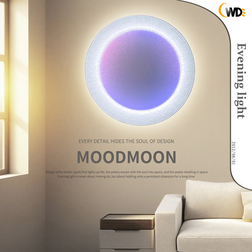 丹麦MaurerMoodmoon满月壁灯