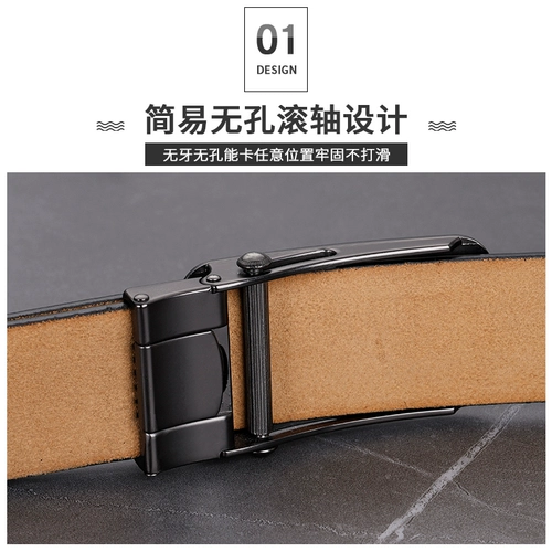 Кожаный ремень, старомодные высококлассные штаны для пожилых людей, из натуральной кожи, для среднего возраста