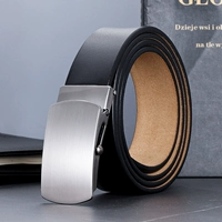 Изогнутый пепел