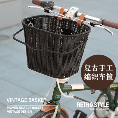 手工编织折叠车适用可手提车载