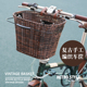 小布国布折叠自行车可拆卸手工编织车筐D5D7复古日式 菜篮猪鼻子筐
