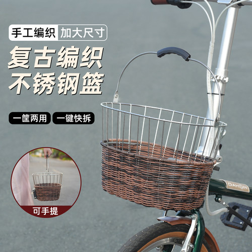inwlid小布车筐不锈钢车筐