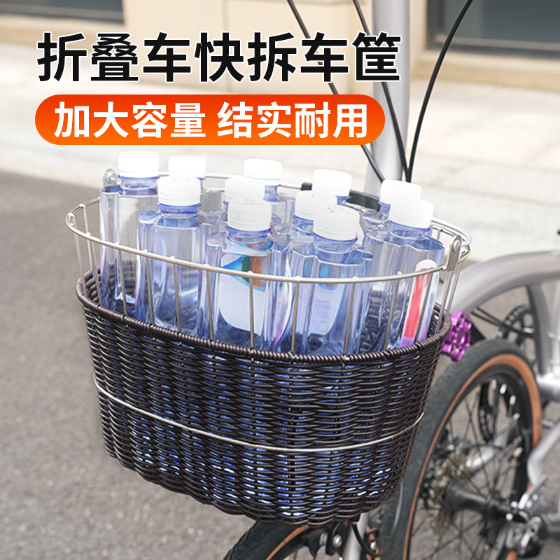 inwlid小布车筐不锈钢车筐