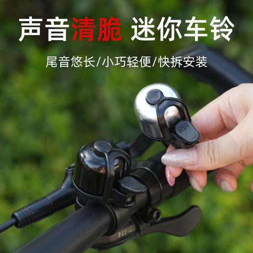 EASYDO铃铛山地车迷你折叠