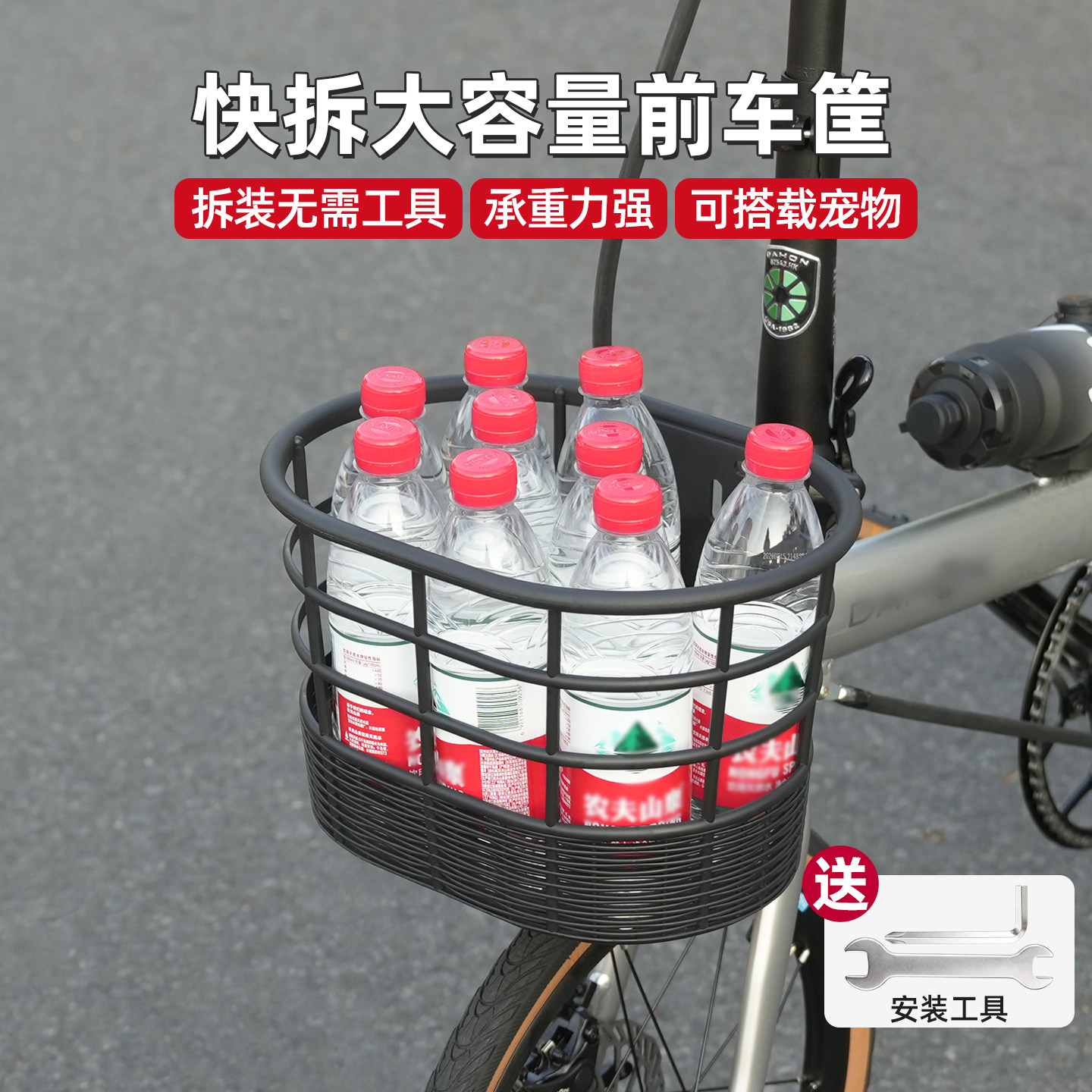 折叠车前车筐小布P8K3D7快拆前车篮子菜篮子山地车宠物车筐车篓