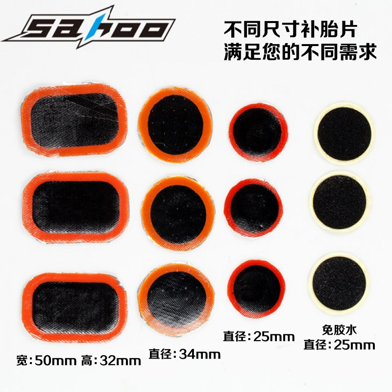 Outils pour vélo SAHOO - Ref 2280817 Image 4