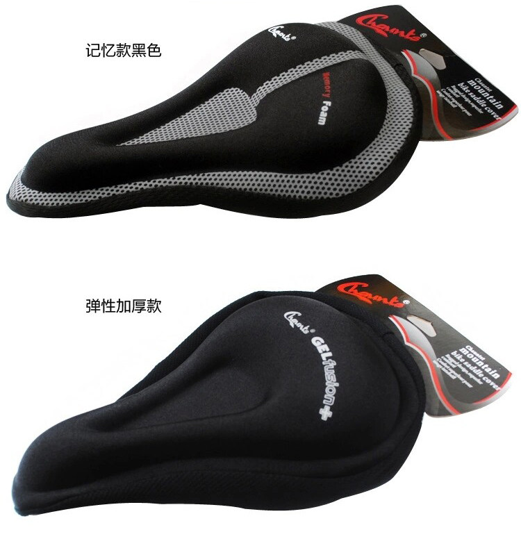 Selle de vélo Mountain Bike CHAUNTS - Ref 2345195 Image 4