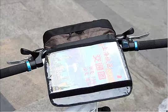 Sacoche pour vélo ROSWHEEL - Ref 2212284 Image 4