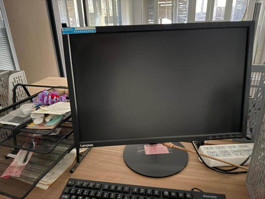 2月1日开封联想显示器3台75成新网络拍卖公告