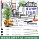 室内设计专业考研专用 超级描摹本 应考提升 色稿线稿练习 室内设计入门教程书 室内设计手绘篇 手绘表现技法临摹画册 针管笔套装