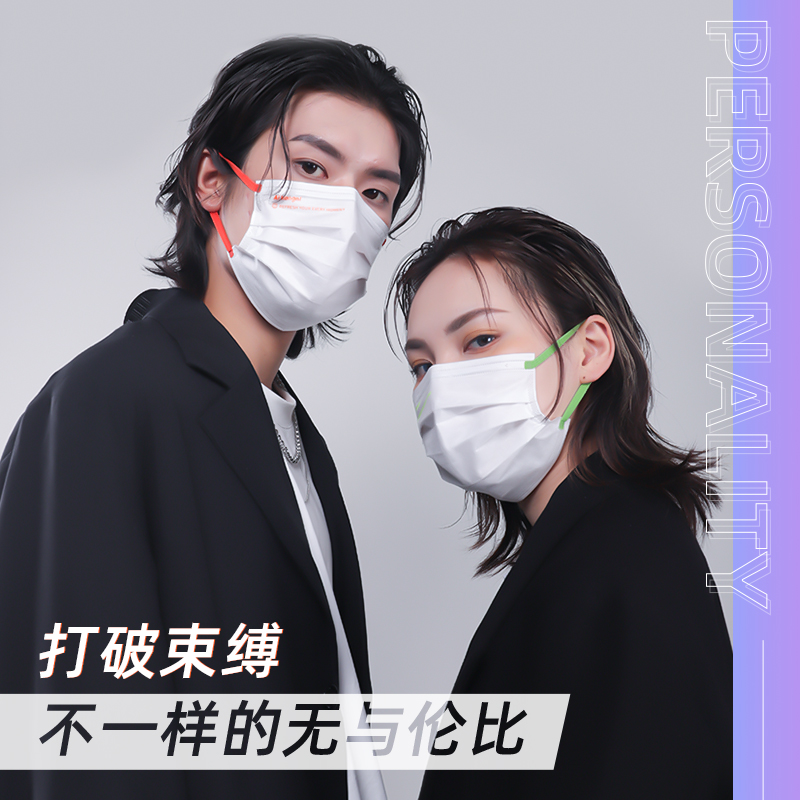 口罩2025新款时尚版女高颜值创意个性定制男潮款白色冬季轻薄透气