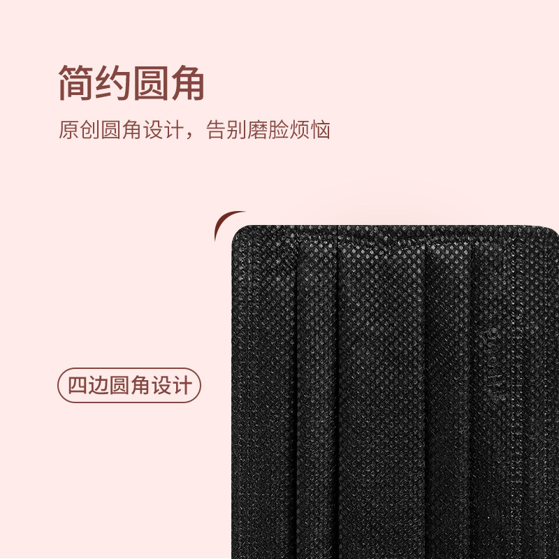 小脸口罩女性一次性n小号白色女生薄款透气三层粉色口耳罩独立包