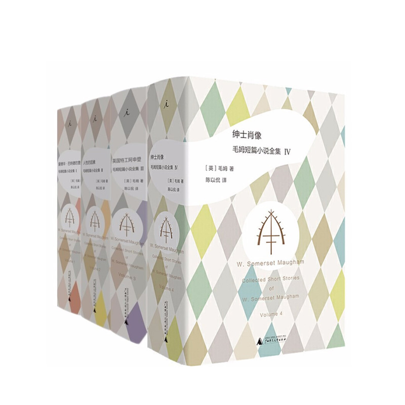 新华书店正版图书