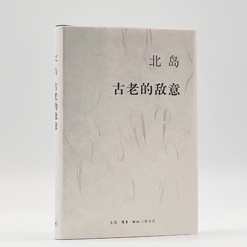 新华书店正版图书