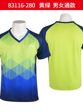 TSP大和乒乓球服短袖男女同款比赛训练服上衣运动透气吸汗速干