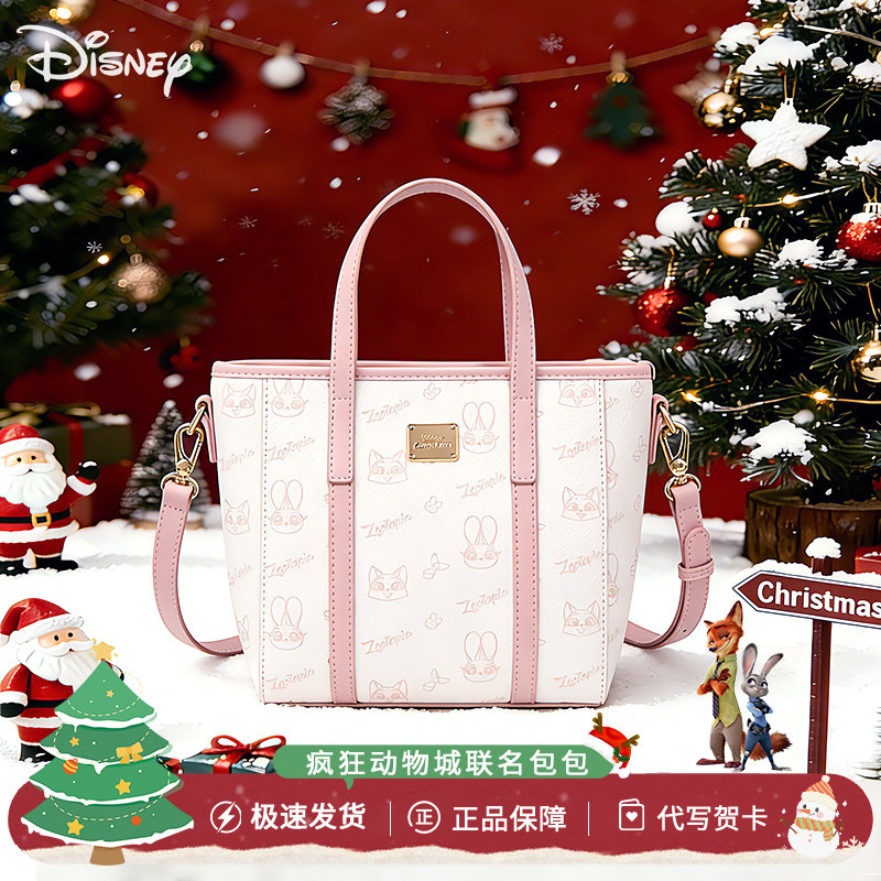 圣诞礼物送女生迪士尼疯狂动物城女款日常通勤菜篮子手提斜挎包包