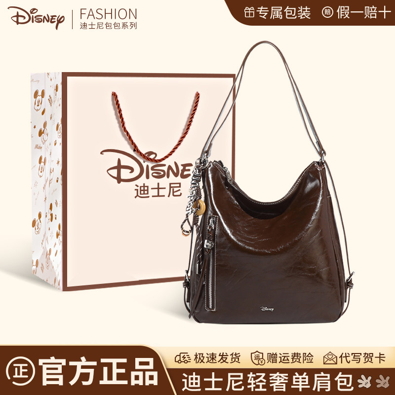 迪士尼托特包女款轻奢小众高级感正品女式2025新款秋冬通勤单肩包,箱包皮具/热销女包/男包,通用款女包,淘宝优惠券,粉丝福利购,淘宝优惠卷