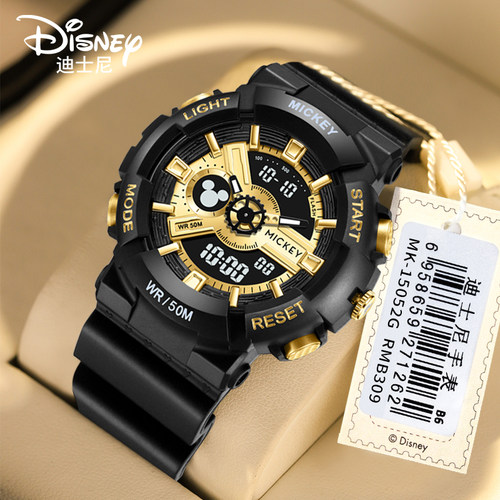 迪士尼中考仪式感礼物