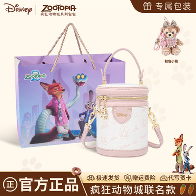 迪士尼包包女款斜挎包2026新款高级感轻奢小众日常通勤手提包女包