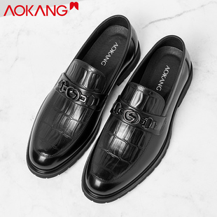 奥康男士皮鞋春季真皮高端商务休闲鞋防滑韩版英伦正装一脚蹬男鞋