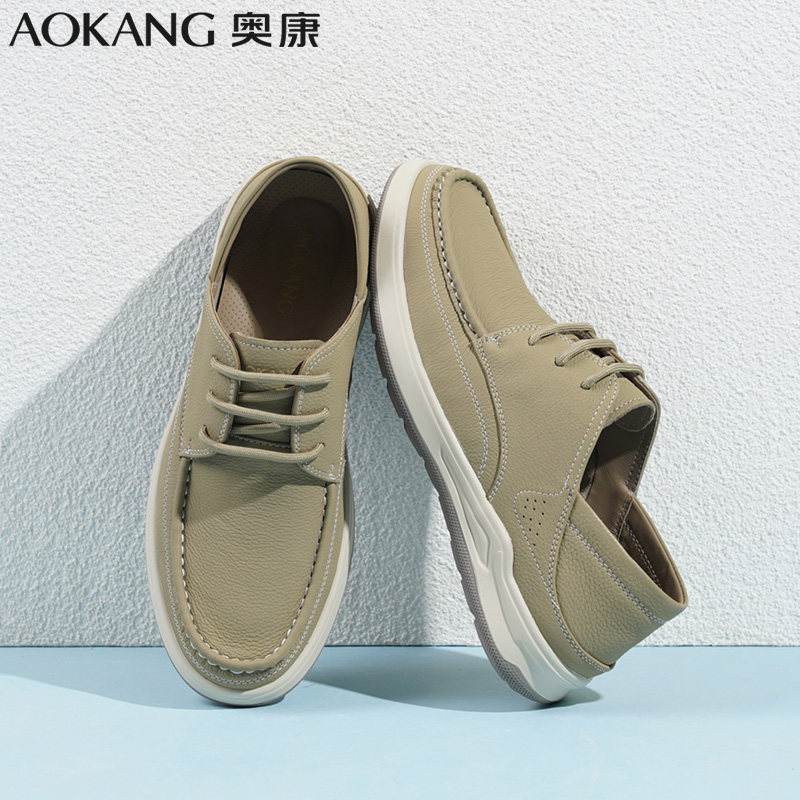 奥康男鞋2025夏季新款透气真皮舒适休闲皮鞋男户外轻便百搭工装鞋,流行男鞋,工装鞋,淘宝优惠券,粉丝福利购,淘宝优惠卷