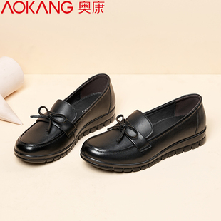 奥康新款女士皮鞋妈妈鞋春秋款舒适软底单鞋老人鞋中老年平底真皮