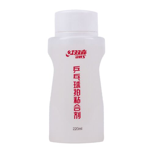 红双喜胶皮粘合剂，专用胶水。