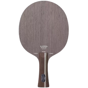 斯帝卡碳素王朝乒乓球拍底板斯蒂卡许昕黑标蓝标外置碳纤维diy