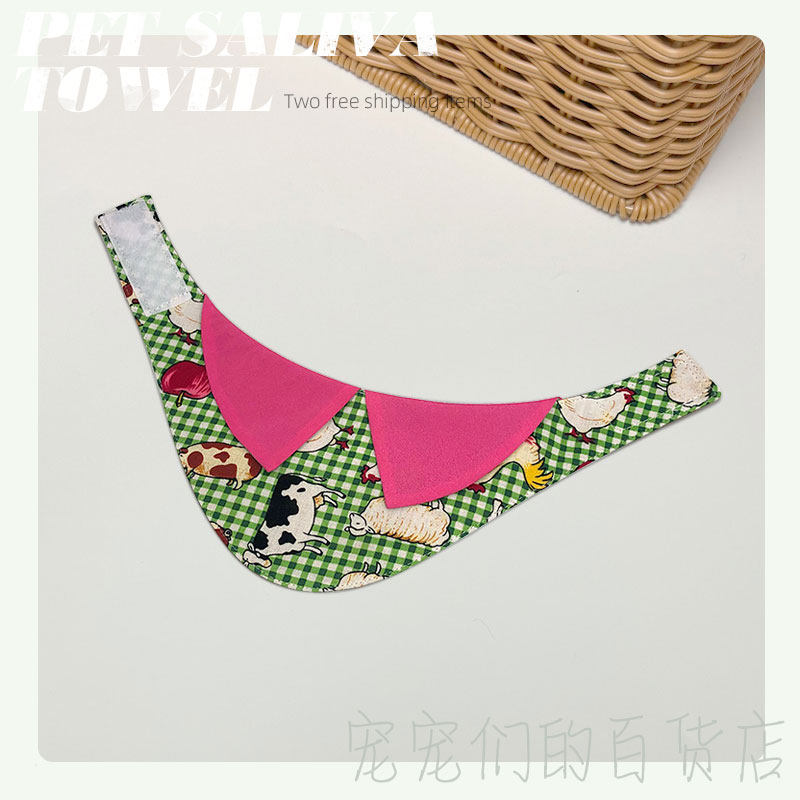 定制宠物 狗狗粘扣围嘴泰迪松狮围脖防水口水巾萨摩金毛哈士奇