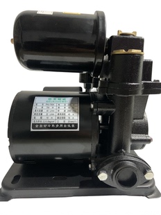 家冷热水自吸泵全自动增压泵空调自动泵自来水抽水泵750W