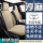 Кожаная подушка Toyota rav4 Rongfang Asia Dragon Highlander Corolla Ralink Camry Crown Four Seasons mini 3