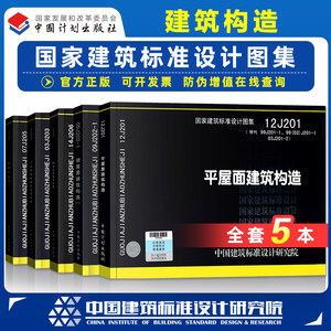 14j6价格 14j6图片 星期三 14j6价格 14j6图片 星期三