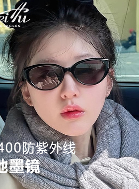 冬季雪地猫眼墨镜2024新款防紫外线偏光登山太阳镜可配近视有度数