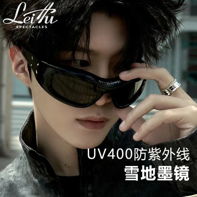 GM马吉拉冬季雪地墨镜MM003发箍防紫外线男女骑行太阳镜可配近视