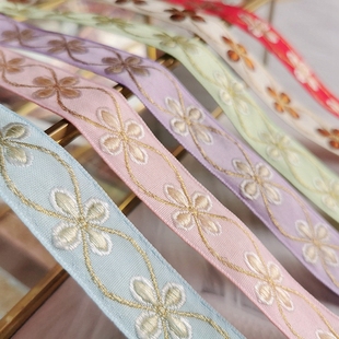 裙摆 韩系织带花边辅料diy手工窗帘蕾丝刺绣金丝四叶草布艺服装