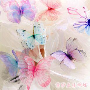 手工仿真蝴蝶装 3d立体半透薄纱diy手工制衣材料头饰品耳环配件 饰