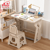 瀛欣折叠桌子家用办公桌儿童学习桌子便携式 餐桌多功能长条桌书桌