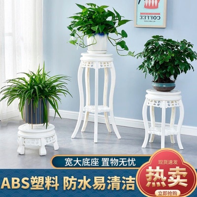 欧式风客厅室内仿实木塑料花架