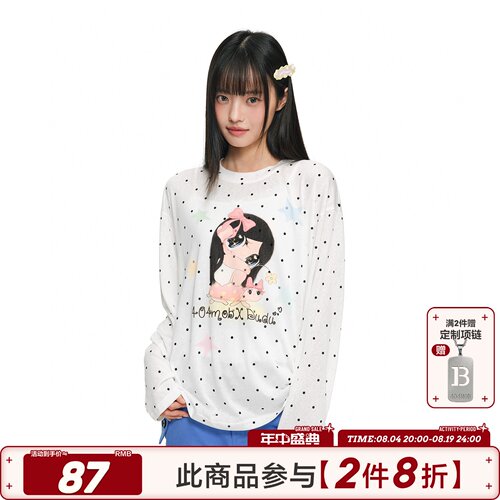 【朵朵DuDu联名】404MOB波点星星少女长袖T恤罩衫薄款防晒打底衫